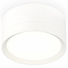 Накладной светильник ambrella light xs xs8101001
